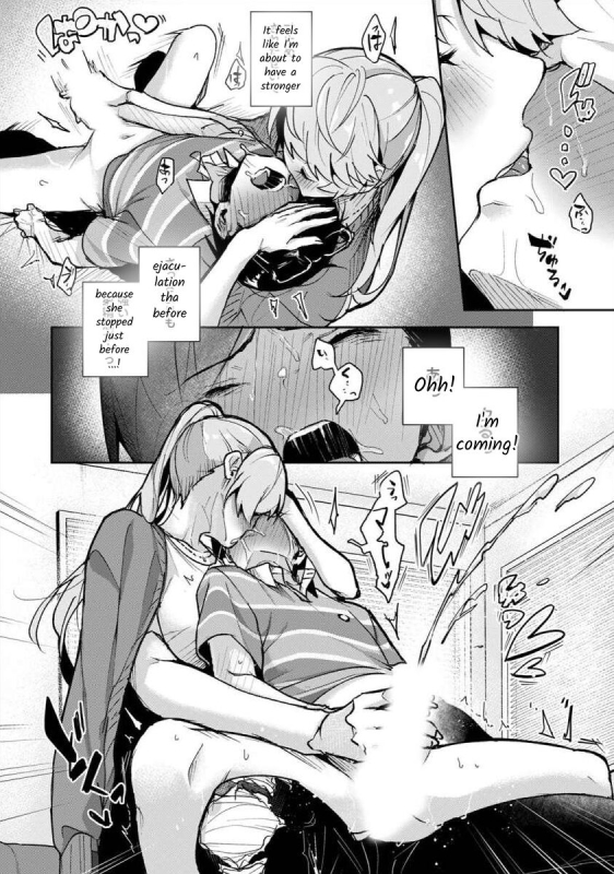 [Rifuru] Boku-tachi wa Onee-chan no Toriko - We are captives of My sister Ch. 2 [English] [Digital]_14