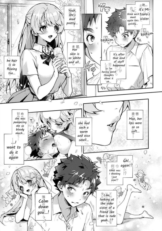 [Rifuru] Boku-tachi wa Onee-chan no Toriko - We are captives of My sister Ch. 3 Zenpen [English] [Digital]_07