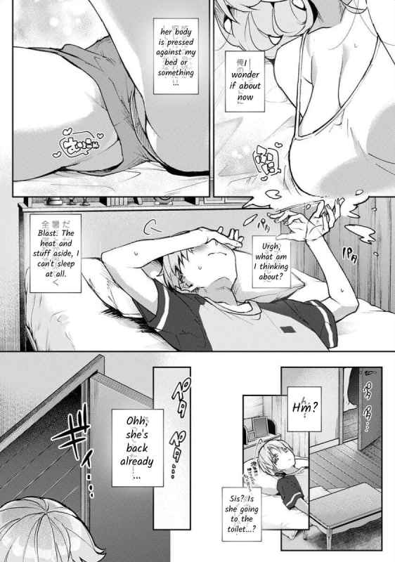 [Rifuru] Boku-tachi wa Onee-chan no Toriko - We are captives of My sister Ch. 3 Zenpen [English] [Digital]_10