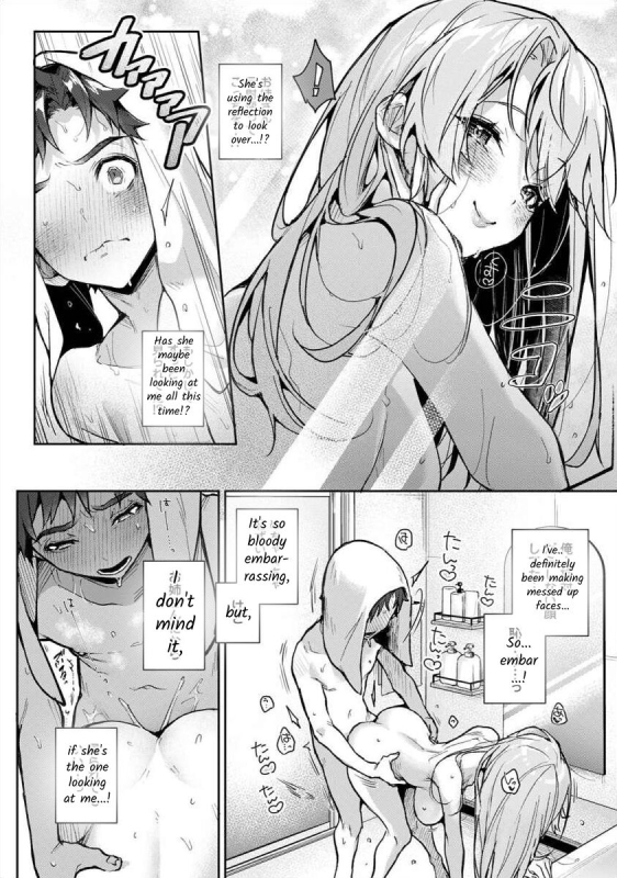 [Rifuru] Boku-tachi wa Onee-chan no Toriko - We are captives of My sister Ch. 4 Kouhen [English] [Digital]_03