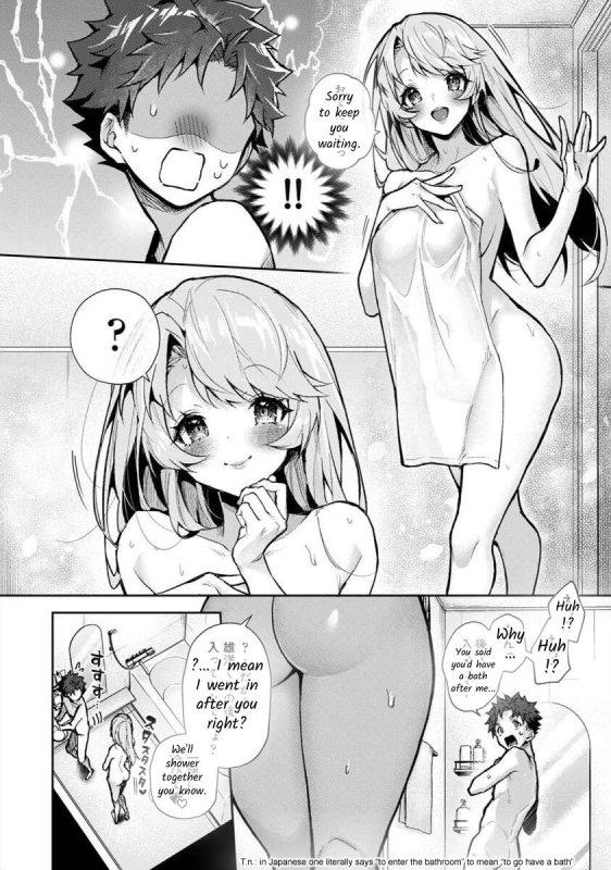 [Rifuru] Boku-tachi wa Onee-chan no Toriko - We are captives of My sister Ch. 4 Zenpen [English] [Digital]_04