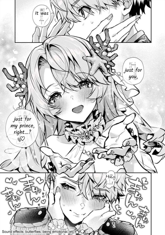 [Rifuru] Boku-tachi wa Onee-chan no Toriko - We are captives of My sister Ch. 5 Kouhen [English] [Digital]_02