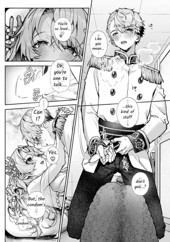 [Rifuru] Boku-tachi wa Onee-chan no Toriko - We are captives of My sister Ch. 5 Kouhen [English] [Digital]_05