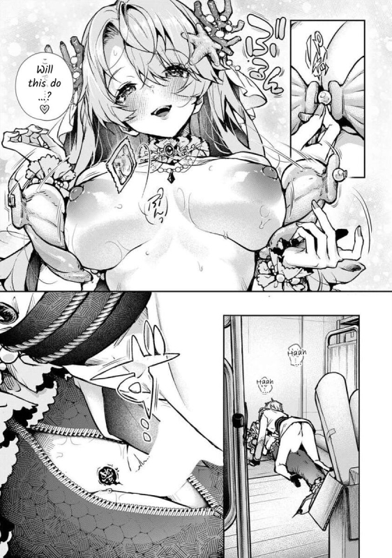 [Rifuru] Boku-tachi wa Onee-chan no Toriko - We are captives of My sister Ch. 5 Kouhen [English] [Digital]_06