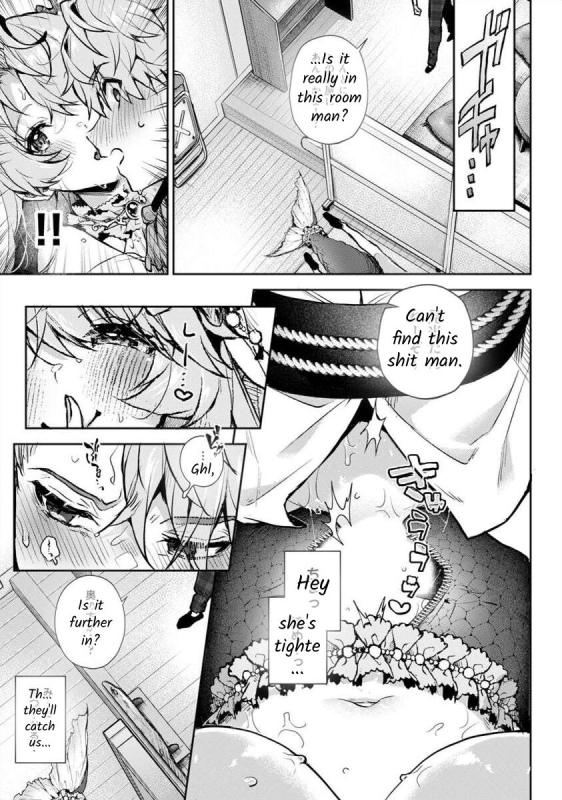 [Rifuru] Boku-tachi wa Onee-chan no Toriko - We are captives of My sister Ch. 5 Kouhen [English] [Digital]_08