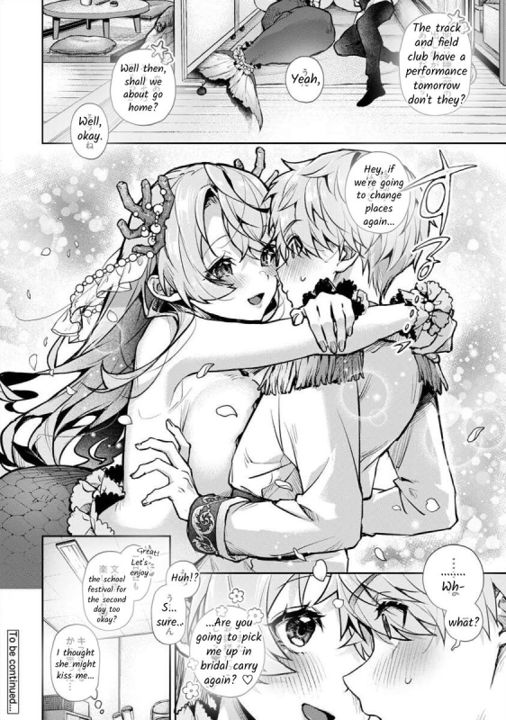 [Rifuru] Boku-tachi wa Onee-chan no Toriko - We are captives of My sister Ch. 5 Kouhen [English] [Digital]_17