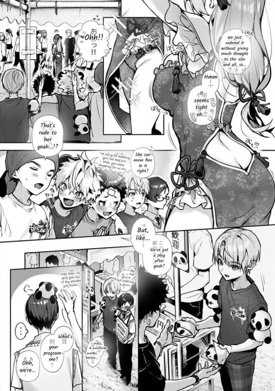 [Rifuru] Boku-tachi wa Onee-chan no Toriko - We are captives of My sister Ch. 5 Zenpen [English] [Digital]_11