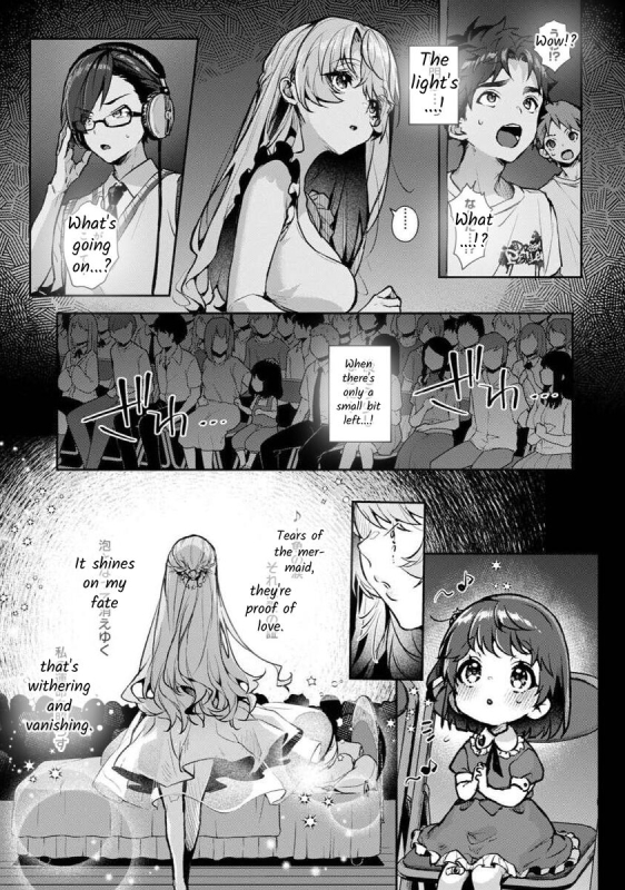 [Rifuru] Boku-tachi wa Onee-chan no Toriko - We are captives of My sister Ch. 5 Zenpen [English] [Digital]_15