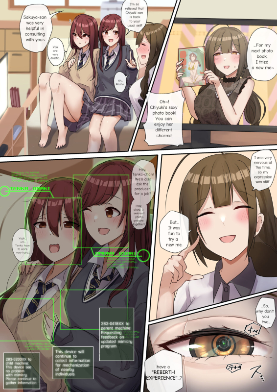 [Rim] Kikai Ningyou no Nichijou The Daily Life Of A Mechanical Doll [English} (THE iDOLM@STER Shiny Colors)_10