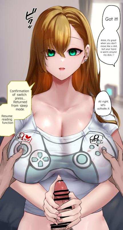 [Rim] Ningen-gata Controller Humanoid Controller [English]_07