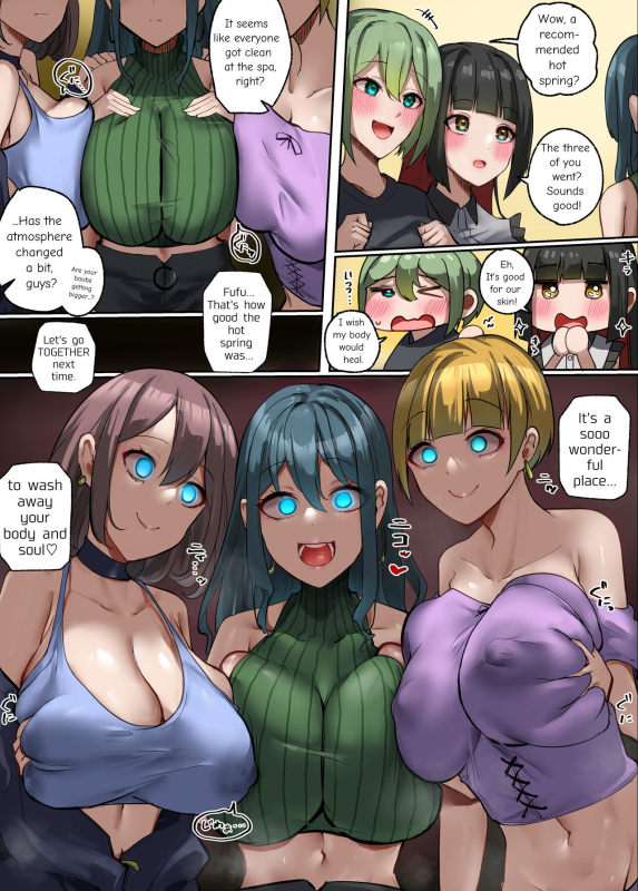 [Rim] Nou mo Karada mo Arau Onsen Hot Springs For WASHING The Brain And Body [English]_5