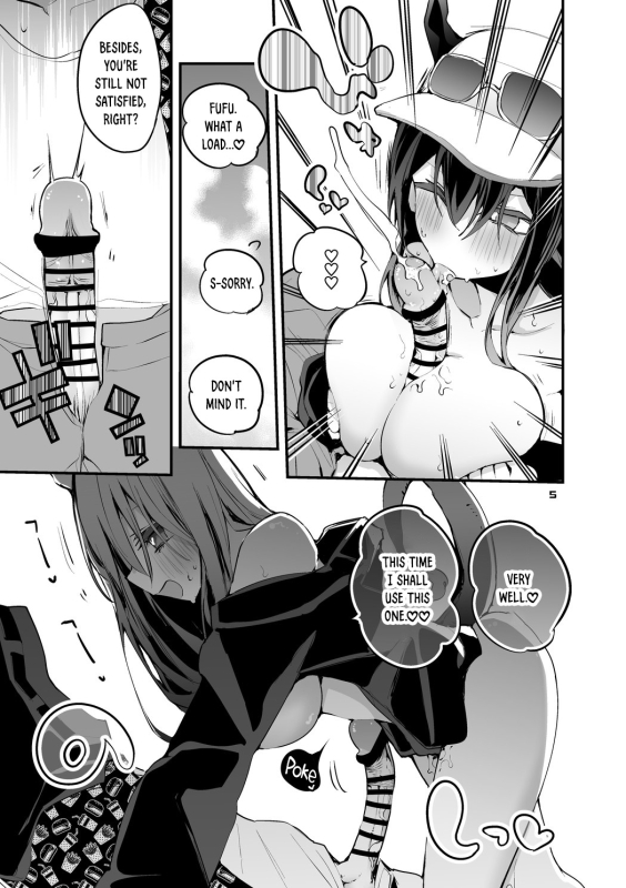 [Ringo Club] Hakobune x Ero x Matome Hon 3 (Arknights) [English] [DKKMD Translations] [Digital]_06