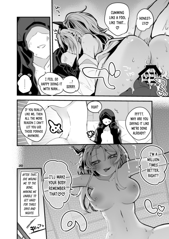 [Ringo Club] Hakobune x Ero x Matome Hon 3 (Arknights) [English] [DKKMD Translations] [Digital]_21