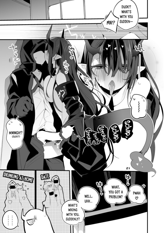 [Ringo Club] Hakobune x Ero x Matome Hon 3 (Arknights) [English] [DKKMD Translations] [Digital]_22