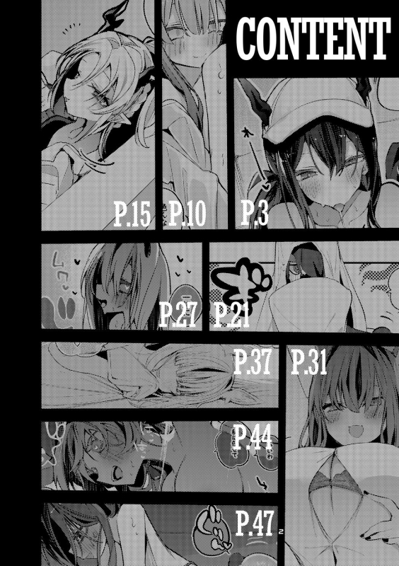 [Ringo Club] Hakobune x Ero x Matome Hon 3 Ark x Erotic x Compilation Book 3 (Arknights) [English] [Digital]_03