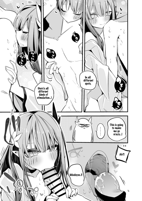 [Ringo Club] Hakobune x Ero x Matome Hon 3 Ark x Erotic x Compilation Book 3 (Arknights) [English] [Digital]_05