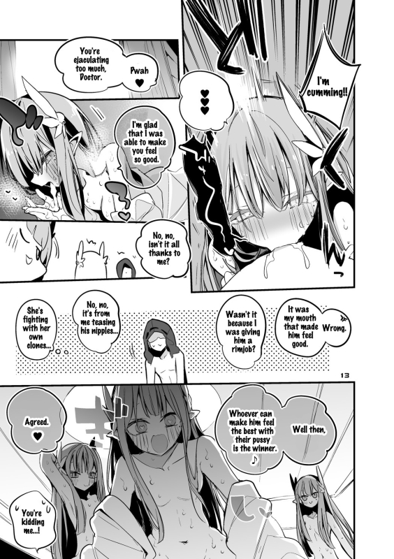 [Ringo Club] Hakobune x Ero x Matome Hon 3 Ark x Erotic x Compilation Book 3 (Arknights) [English] [Digital]_07