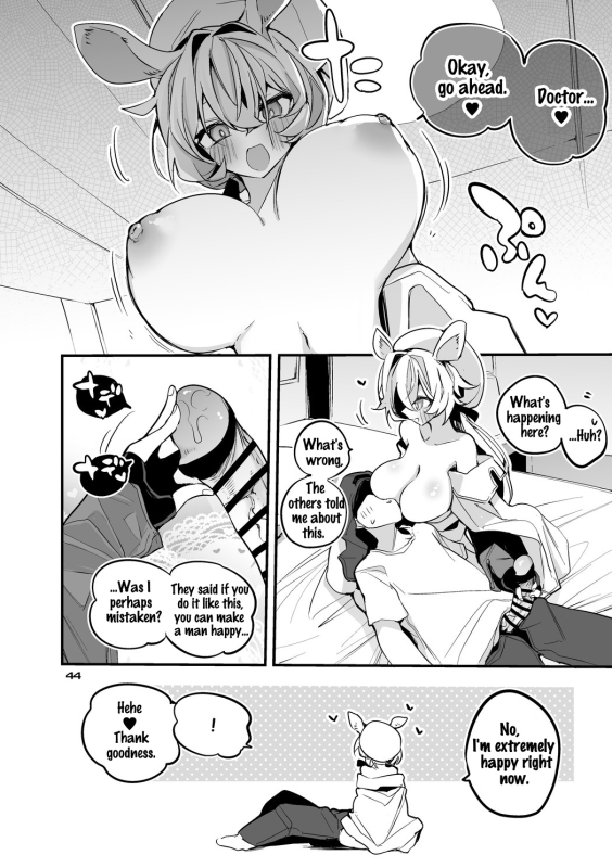 [Ringo Club] Hakobune x Ero x Matome Hon 3 Ark x Erotic x Compilation Book 3 (Arknights) [English] [Digital]_26