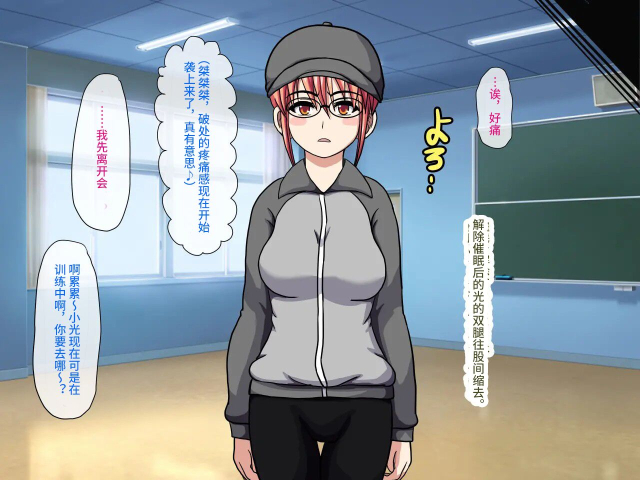 [Robo Ittetsu] Gekiroku! Saimin Camera ~Minami no Shima de Top Idol o Fuck PV Satsuei~ [Chinese] [影黑个人机翻]_30