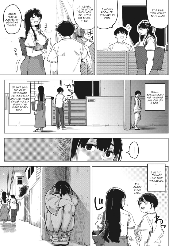 [Rocket Monkey] Chiru to Furu Chuuhen (COMIC Megastore Vol. 9) [English] [CGrascal]_06