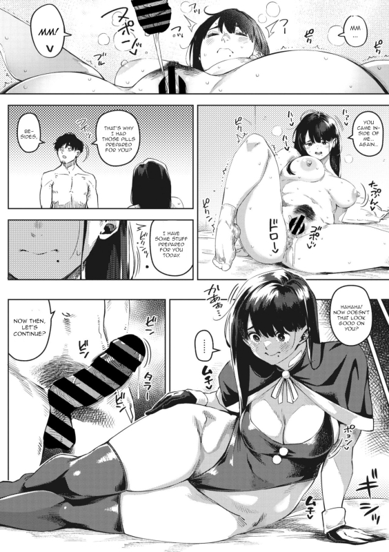 [Rocket Monkey] Chiru to Furu Chuuhen (COMIC Megastore Vol. 9) [English] [CGrascal]_17