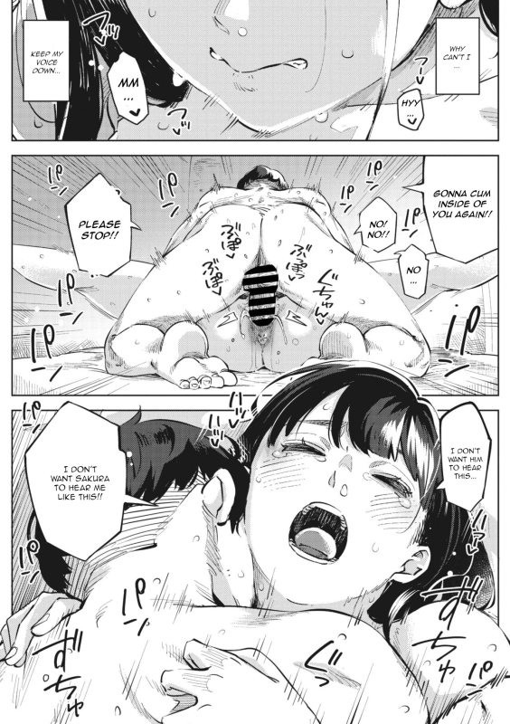 [Rocket Monkey] Chiru to Furu Kouhen (COMIC Megastore Vol. 10) [English] [CGrascal]_26