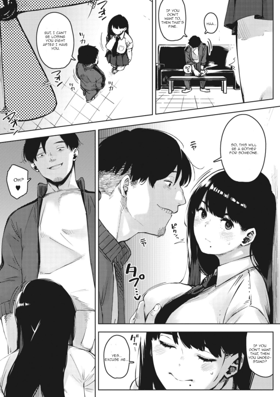 [Rocket Monkey] chiru to furu Zenpen (COMIC Megastore Vol. 8) [English] [CGrascal]_08