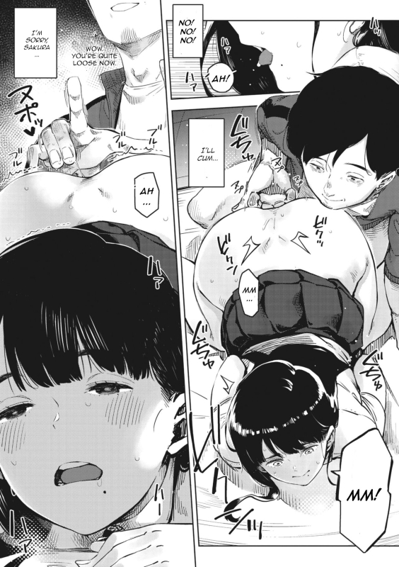 [Rocket Monkey] chiru to furu Zenpen (COMIC Megastore Vol. 8) [English] [CGrascal]_15