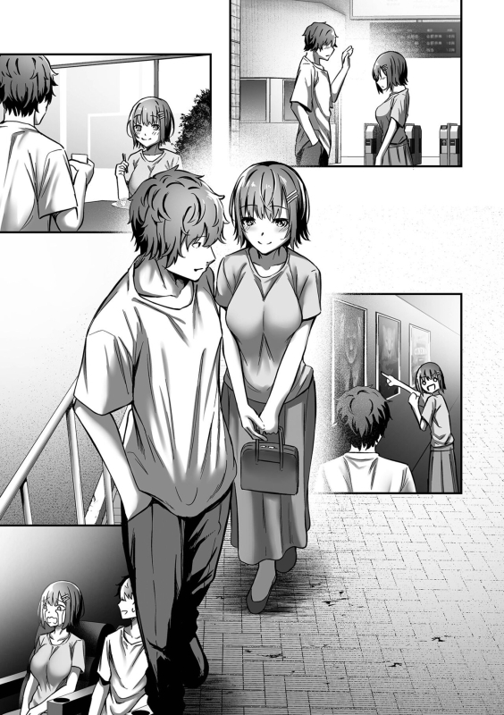 [Rorimo] Nama de aishite [Digital]_058