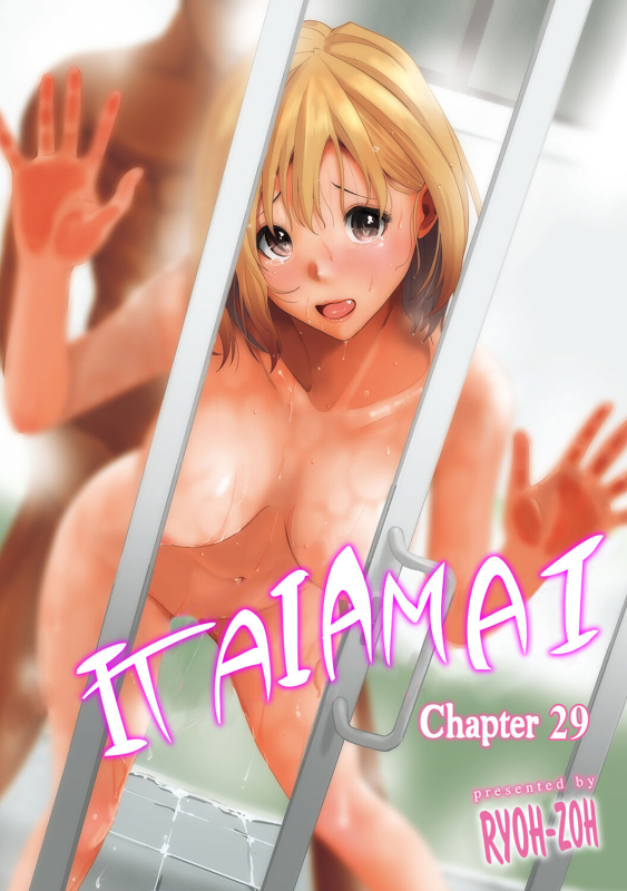 [Ryoh-zoh] Itaiamai Ch. 29 (COMIC Ananga Ranga Vol. 107) [English]_00