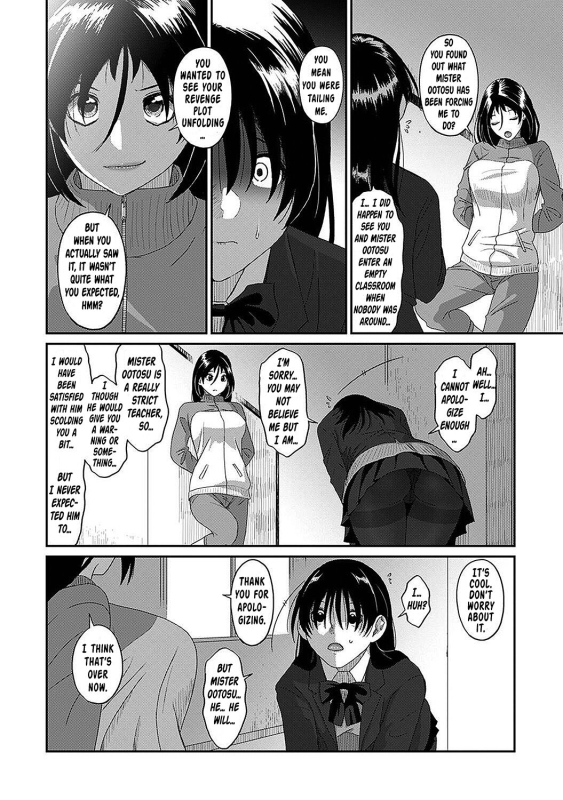 [Ryoh-zoh] Itaiamai Ch. 29 (COMIC Ananga Ranga Vol. 107) [English]_14