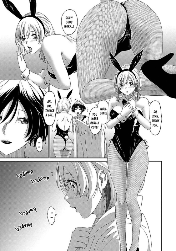 [Ryoh-zoh] Itaiamai Ch. 29 (COMIC Ananga Ranga Vol. 107) [English]_35