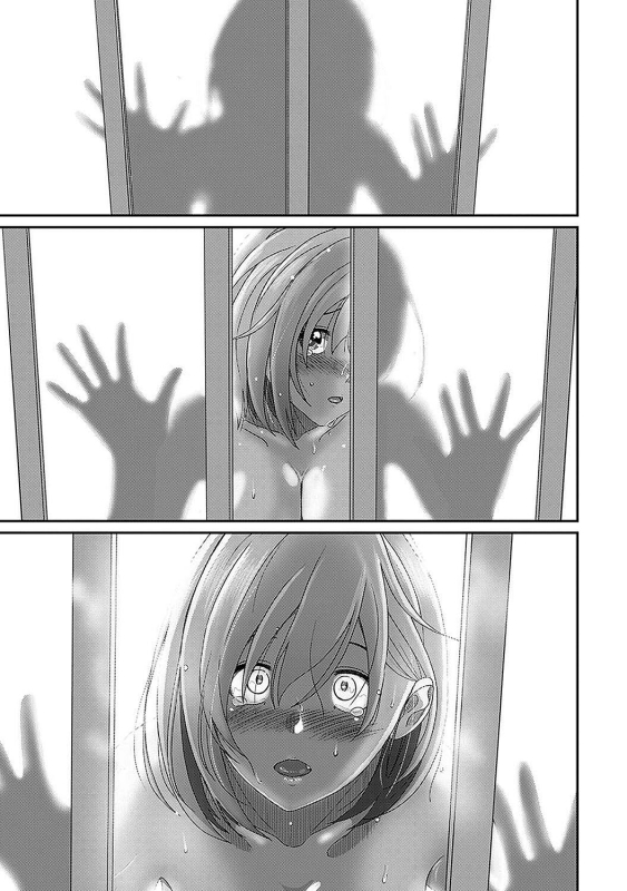 [Ryoh-zoh] Itaiamai Ch. 30 (COMIC Ananga Ranga Vol. 108) [English]_01