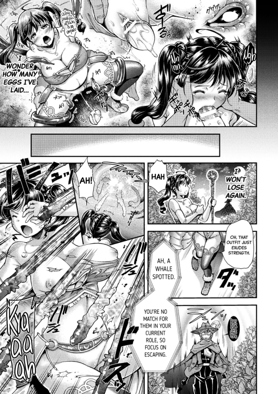 [SHUKO] Onozomi no Tamago Umimasu I'll Lay The Eggs You Desire (Triangle Acme) [English] [Black Grimoires] [Digi_14