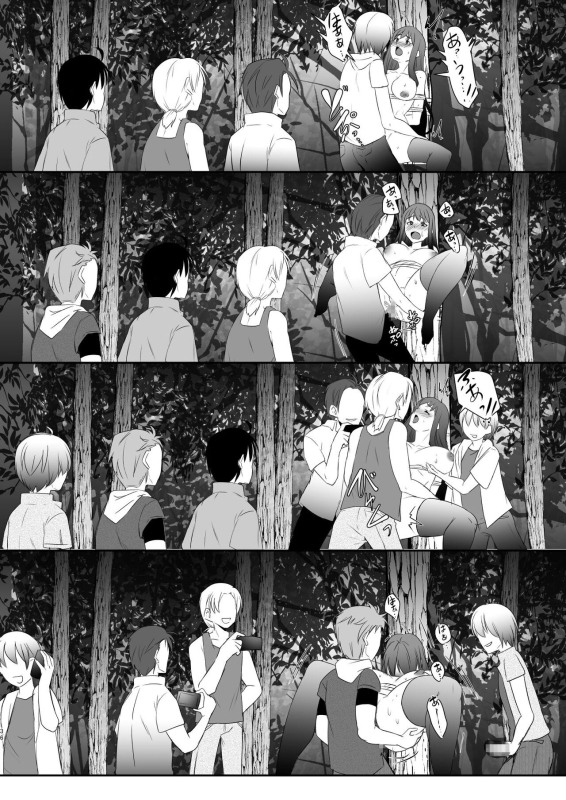 [SPRECHCHOR (Eguchi Chibi, Nintai Akira)] Sei Yariman Sisters Pakopako Nikki 4R_36