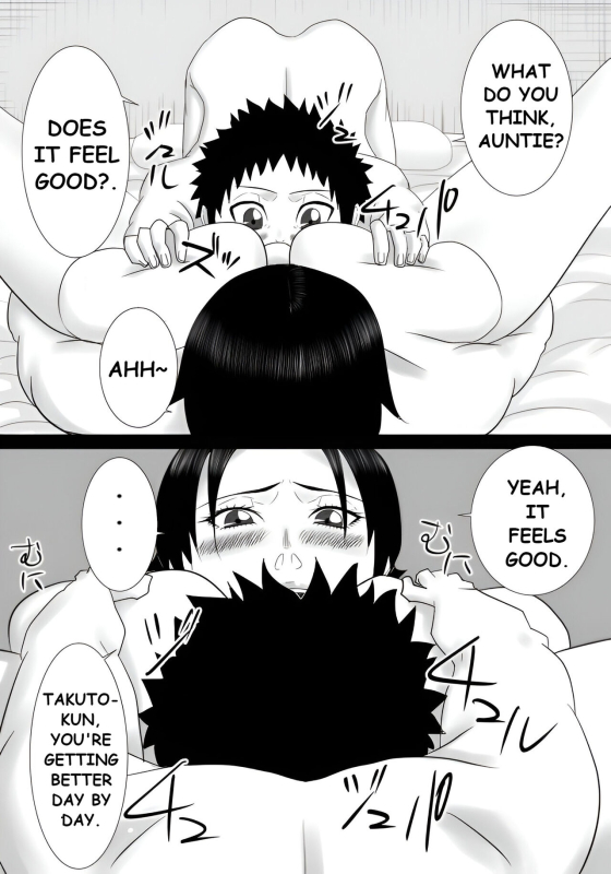 [SST] Tomodachi no mama wa boku no himitsu no koibito_23