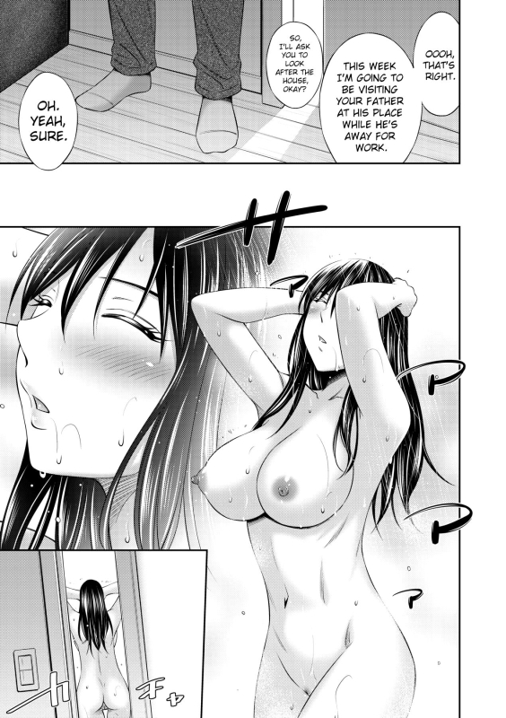 [Sabashi Renya] Nee-chan to Chome Chome [English] [ChoriScans] [Decensored] [Digital]_011