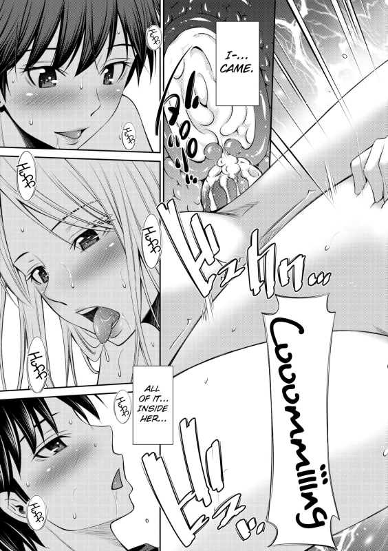 [Sabashi Renya] Nee-chan to Chome Chome [English] [ChoriScans] [Decensored] [Digital]_081
