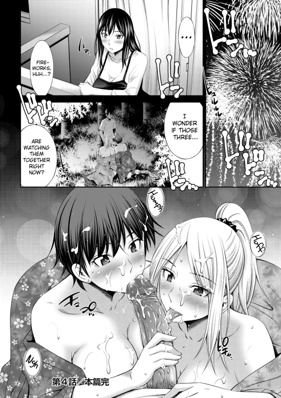 [Sabashi Renya] Nee-chan to Chome Chome [English] [ChoriScans] [Decensored] [Digital]_106