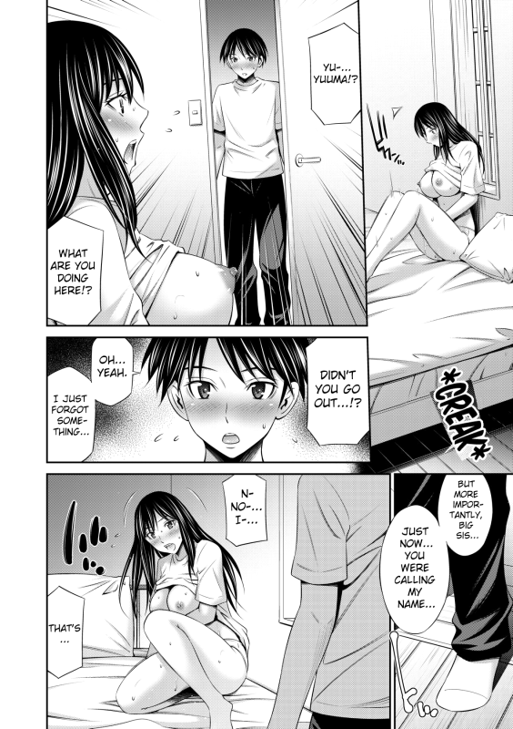 [Sabashi Renya] Nee-chan to Chome Chome [English] [ChoriScans] [Decensored] [Digital]_112