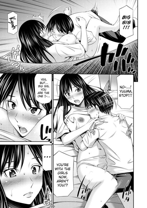 [Sabashi Renya] Nee-chan to Chome Chome [English] [ChoriScans] [Decensored] [Digital]_113