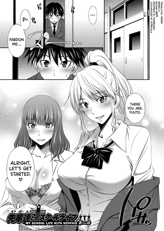 [Sabashi Renya] Senpai-tachi to no Gakuen Seikatsu Ch. 1-6 [English] [biribiri] [Digital]_032