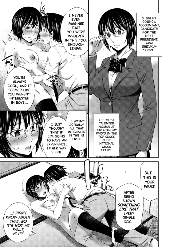 [Sabashi Renya] Senpai-tachi to no Gakuen Seikatsu Ch. 1-6 [English] [biribiri] [Digital]_095