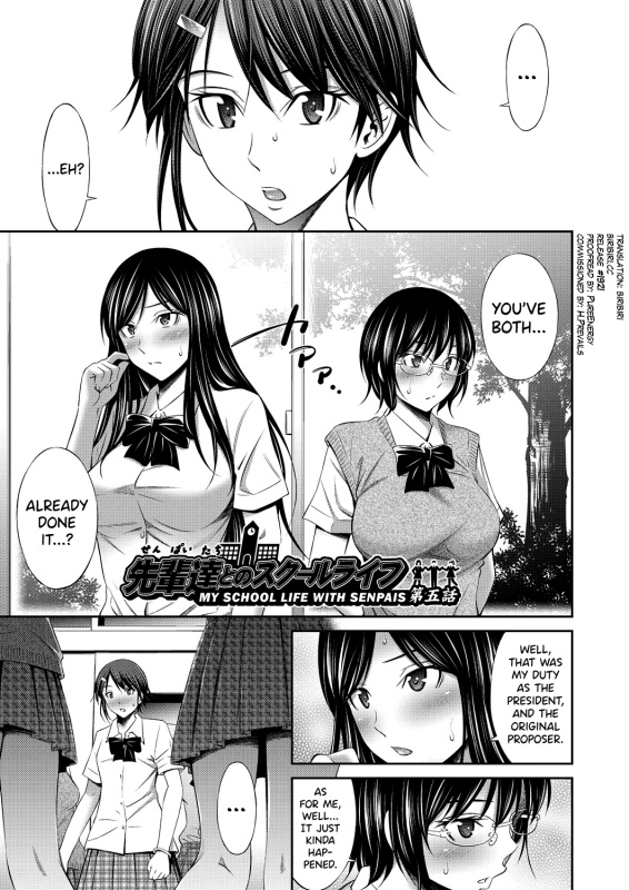 [Sabashi Renya] Senpai-tachi to no Gakuen Seikatsu Ch. 1-6 [English] [biribiri] [Digital]_114