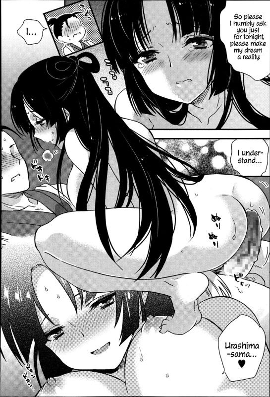 [Sadakichi] Otohime Hajimete no Shiofuki Otohime's First Time Squirting (COMIC Anthurium 003 2013-07) [Englis_09