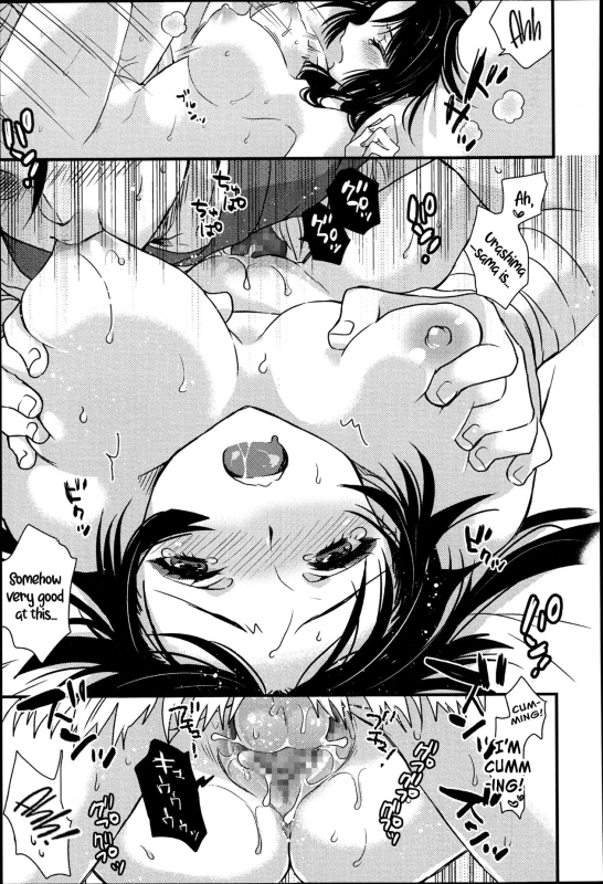 [Sadakichi] Otohime Hajimete no Shiofuki Otohime's First Time Squirting (COMIC Anthurium 003 2013-07) [Englis_14