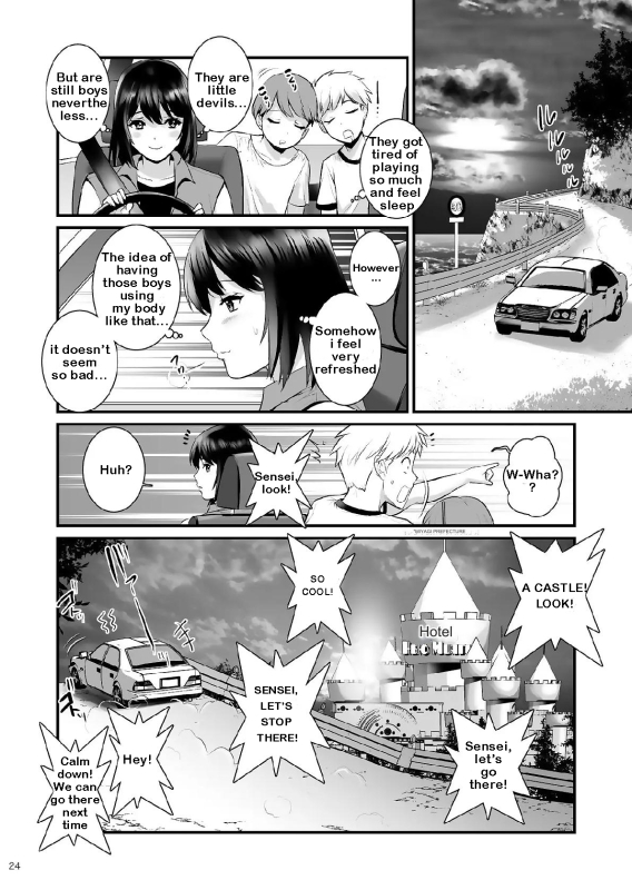 [Saigado] Gang-Bang-Boys [English] [SaigadoScans] [Digital]_22