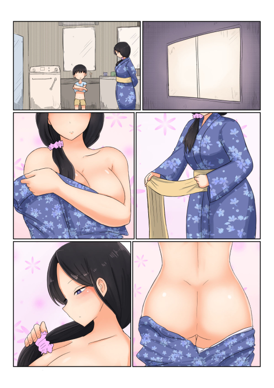 [Saitou Renji] I'm Home Mom [English] [Poranya]_06