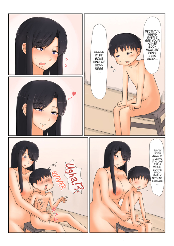 [Saitou Renji] I'm Home Mom [English] [Poranya]_11