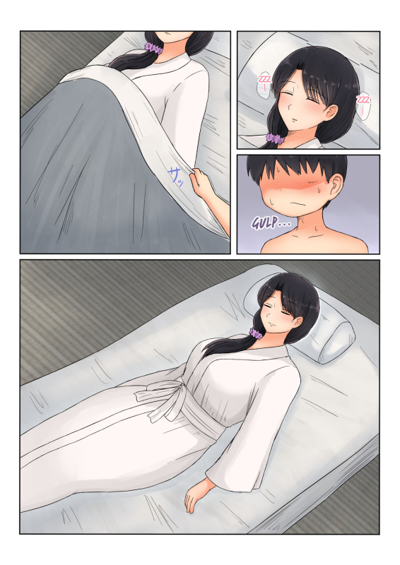 [Saitou Renji] I'm Home Mom [English] [Poranya]_21